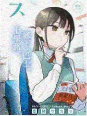 xl上司动画观看顺序示意图